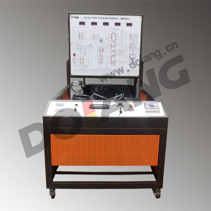 Automobile Automatic Air Conditioning System