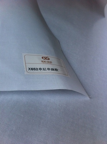 The Middle Est Polyester Gowns Lining Cloth