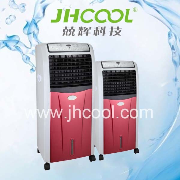 Room Elecricity Cooling Equipment Hot Sale (JH163)