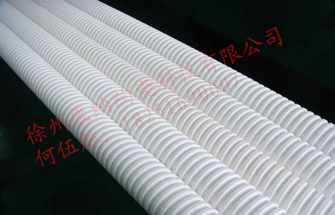 Ceramic Screw Roller