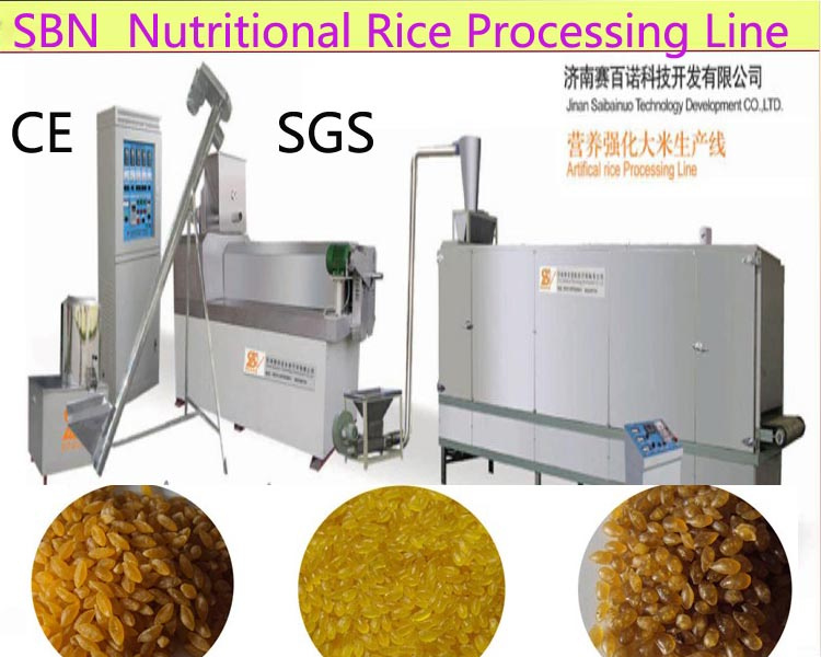 Functional Rice Processing Line, Machines, Machinery, Equipment (DLG100 and SLG70-II)