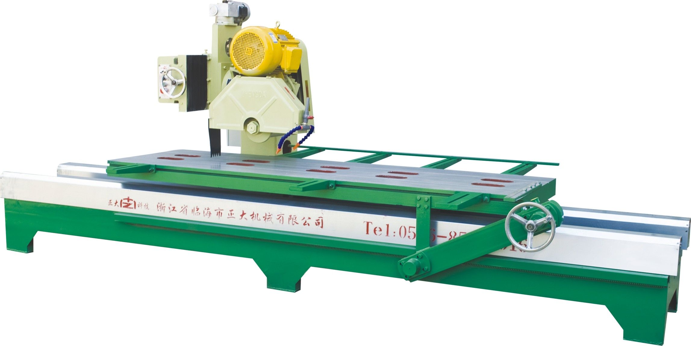 Edge Cutting Machine by Manual (ZDQ95-8)