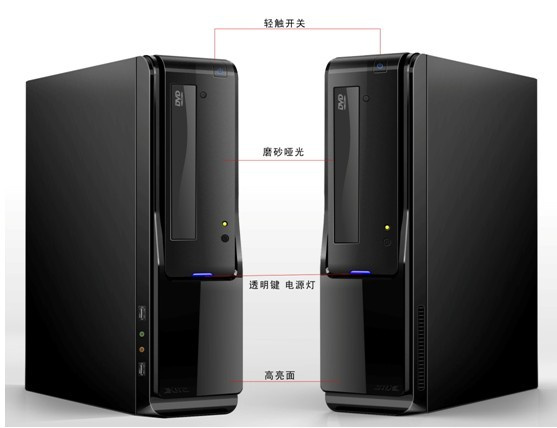 Guangdong Mini Itx Computer Case