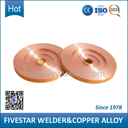 Cucrzr C18150 Welding Electrodes/ Wheels/Parts with High Conductivity