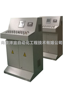 CNC Control Cabinet System