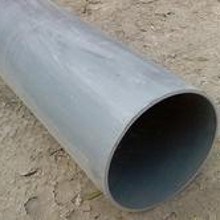 PVC Plastic Pipe Supplier From China