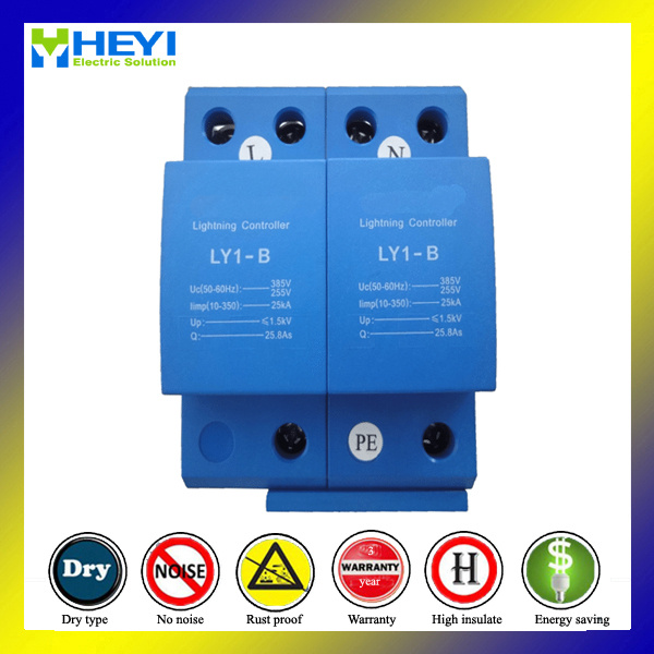 Ly1-B (10/350) 25ka 2pole AC Surge Protector Surge Suppression Device