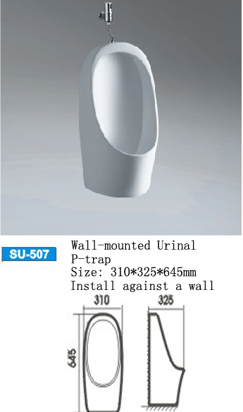 Wall Mounted Urinals (SU-507) 