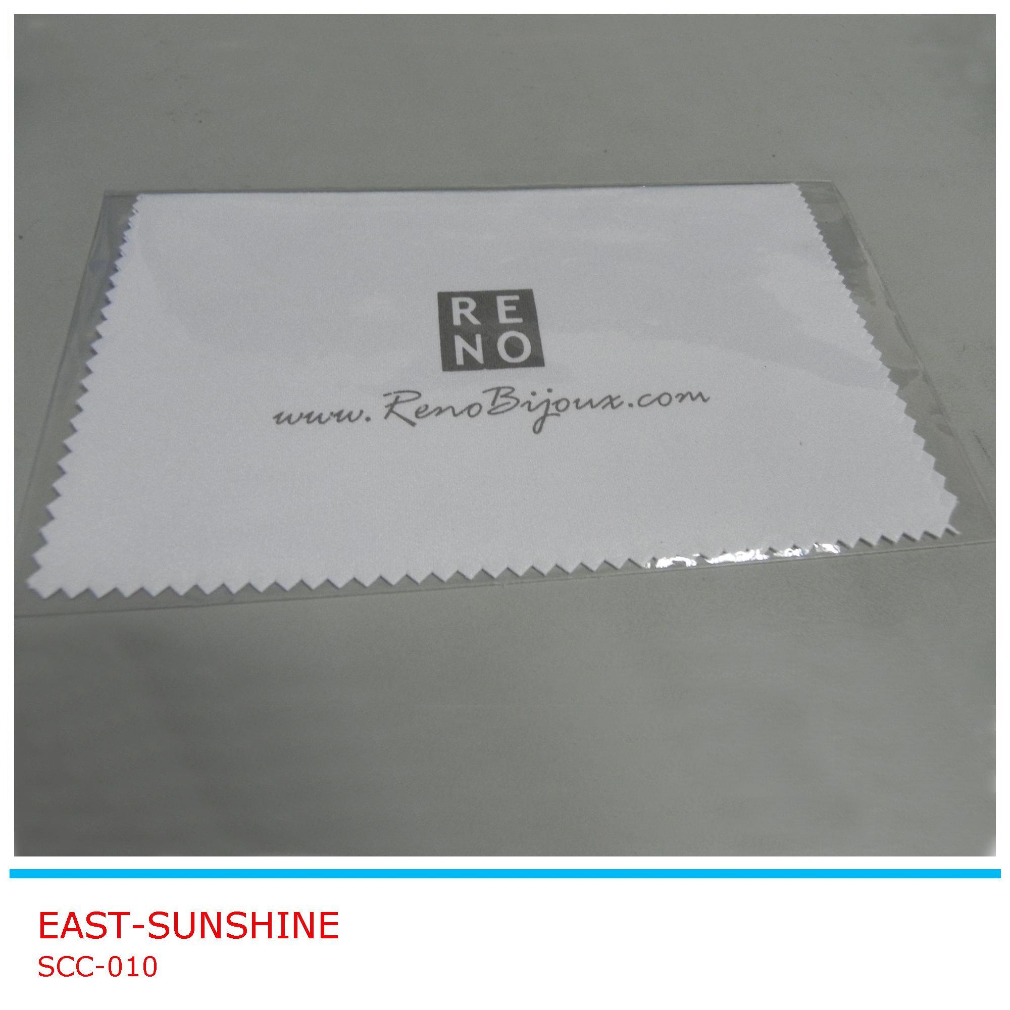 Microfiber Cleaning Cloth (SCC-010)