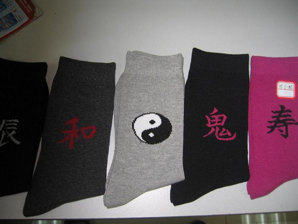 Ladies Socks (Chinese Style)