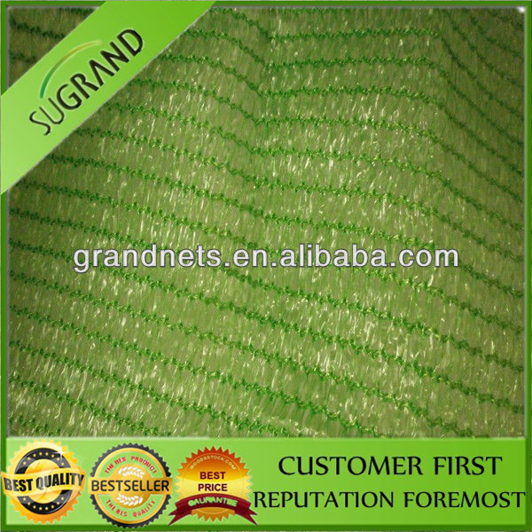 China Factory Greenhouse Sun Shade /Green Sun Shade Net