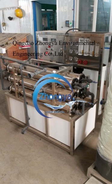 Water Treatment with Stable Function