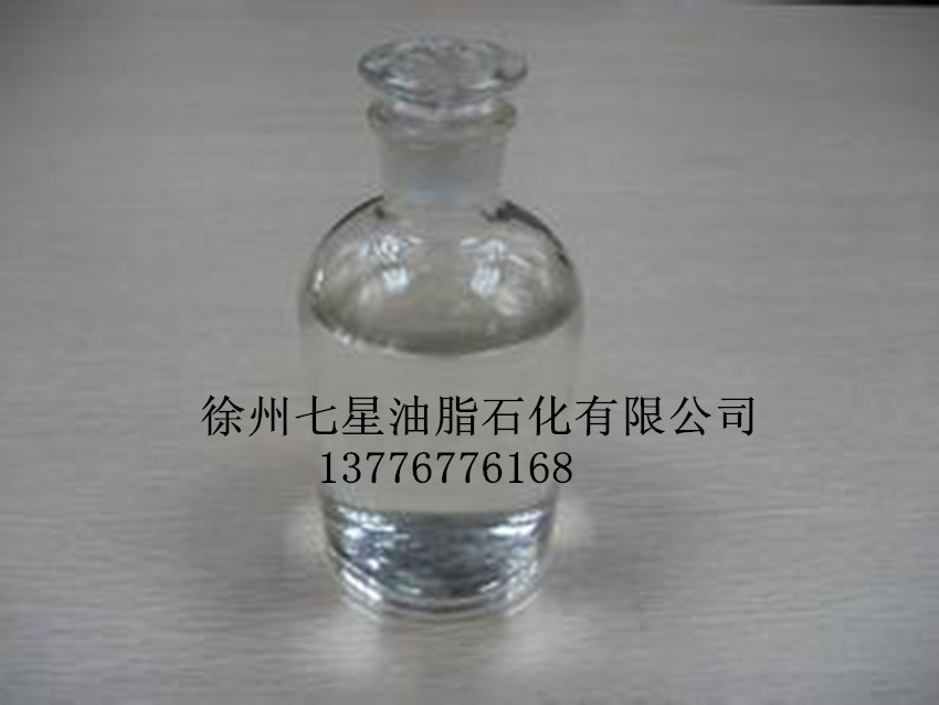 Butyl Ester
