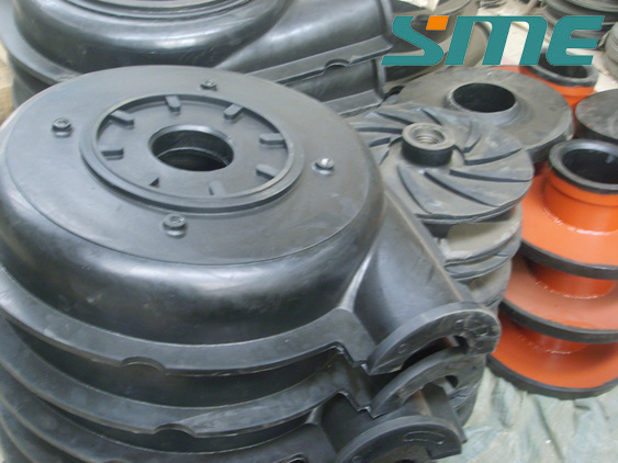 Cover Plate Liners-Slurry Pump