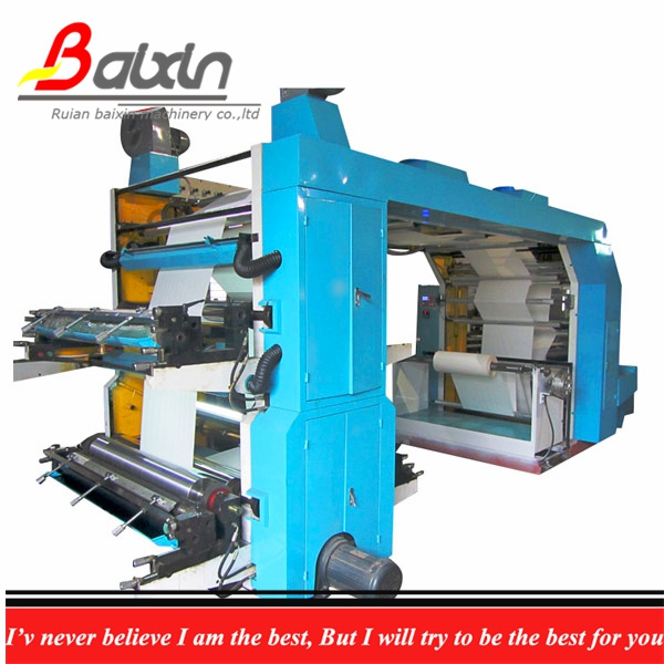 FedEx Bag Printing Machine 3layers for Express