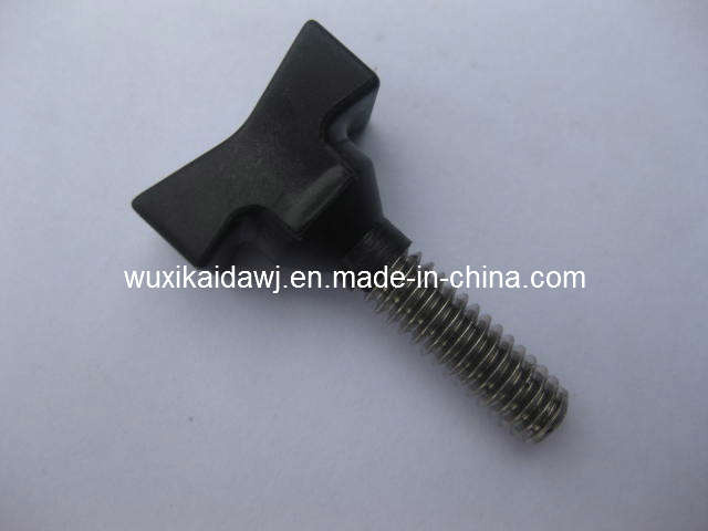 Machine Part