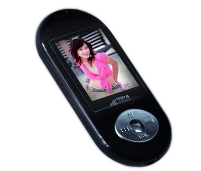 MP4 Player TPM503