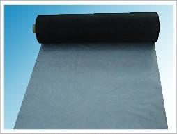 Epoxy Coated Wire Mesh
