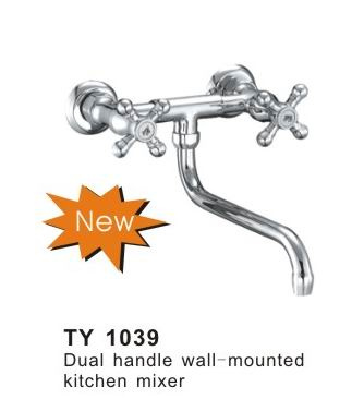 Faucet