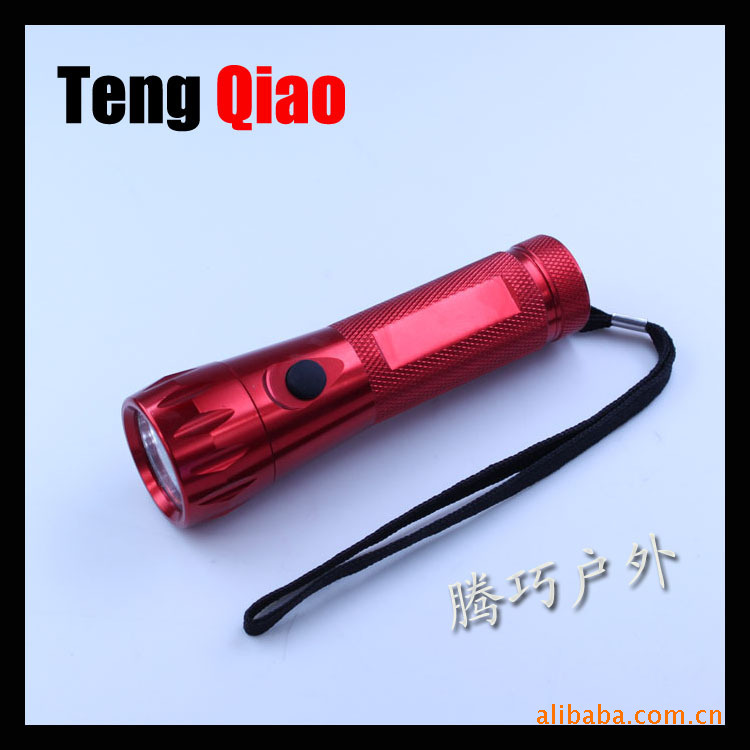 LED Torch