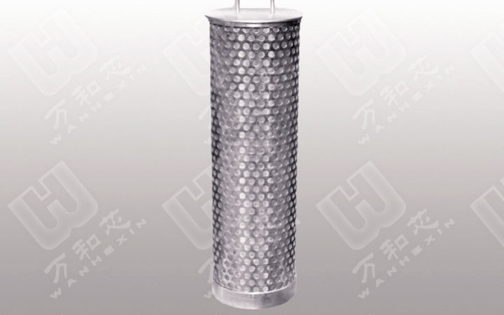 Refrigeration Compressor Filter