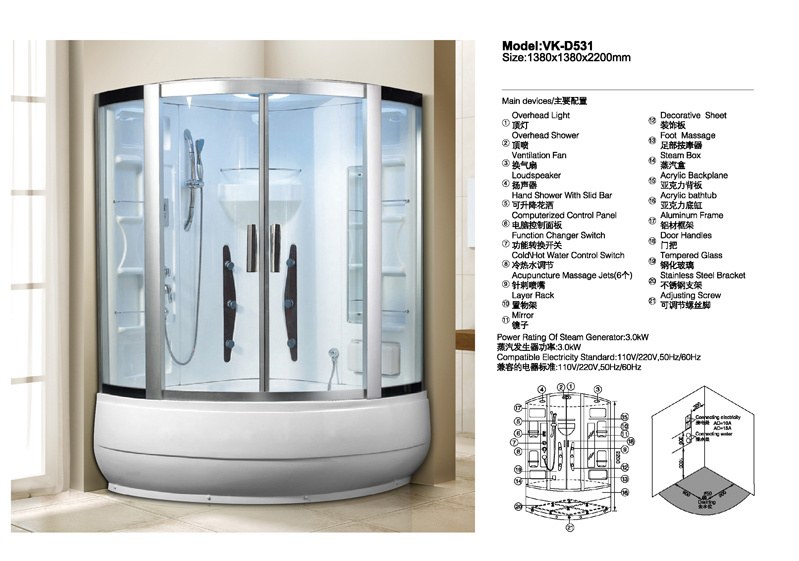 New Design Enclosed Corner Steam Room Shower Room (D531)