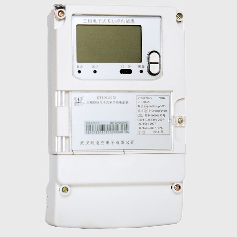 Three Phase Overload LED Alarm Multi Function Electronic Kwh Meter