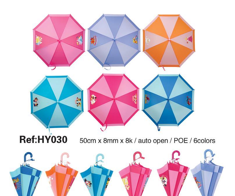 Children Umbrella (HY030)