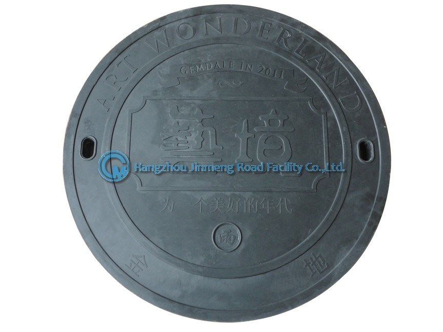 FRP D400 Composite Manhole Cover