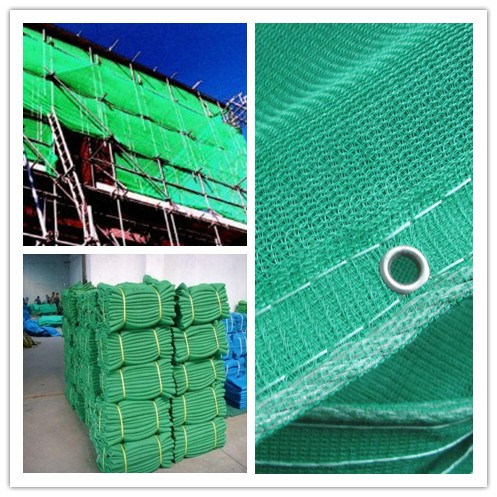 Quality Construction Security Nets (ZL-PN)