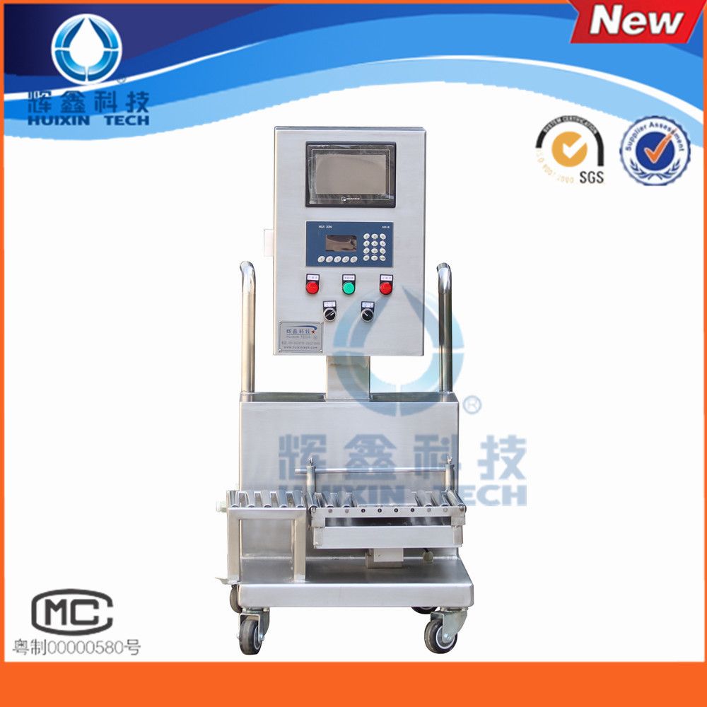 Online Weight Check Machine (DCS30JZ)