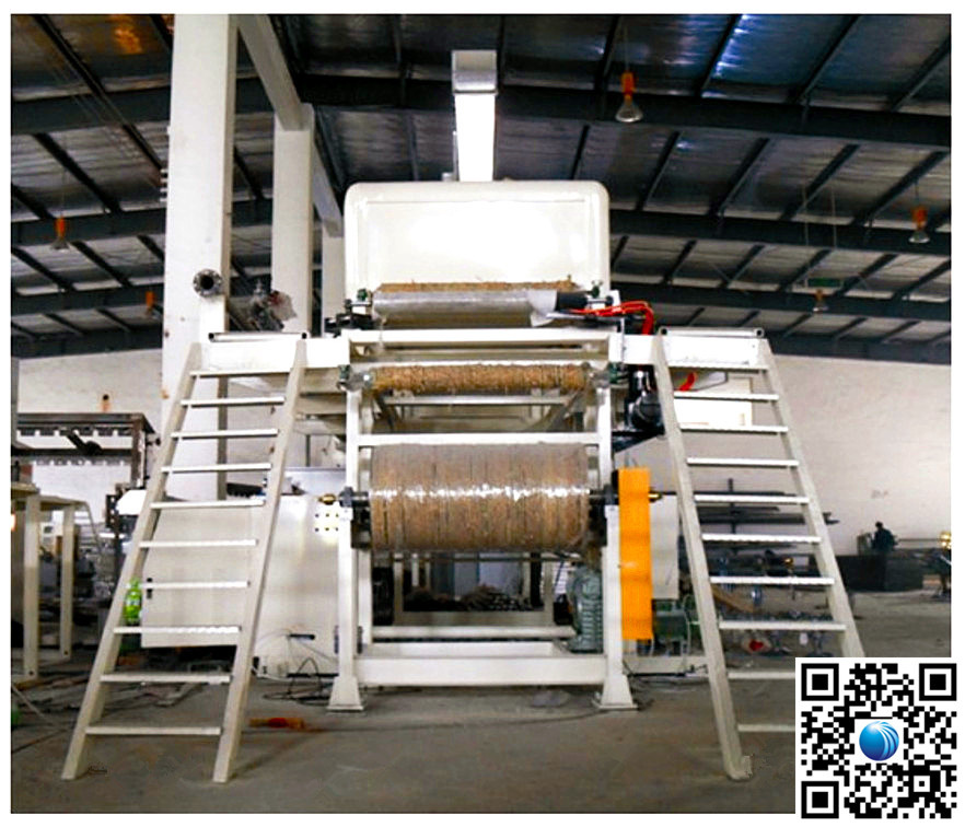 Laminating Machine