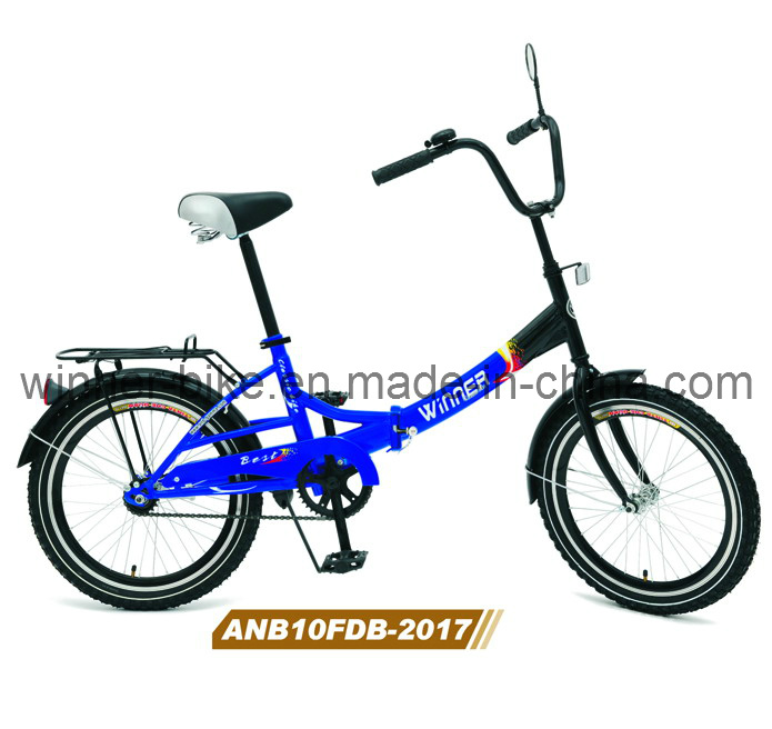 20 Inch Folding Bicycle (ANB10FDB-2017)
