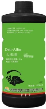 Garlic Extract Botanic Pesticide Allicin 5% SL
