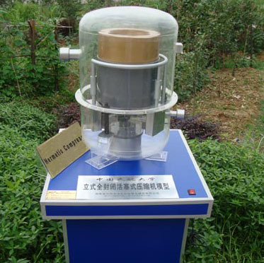 Hermetic Compressor, 3D Model Industrial, Demonstrational Model