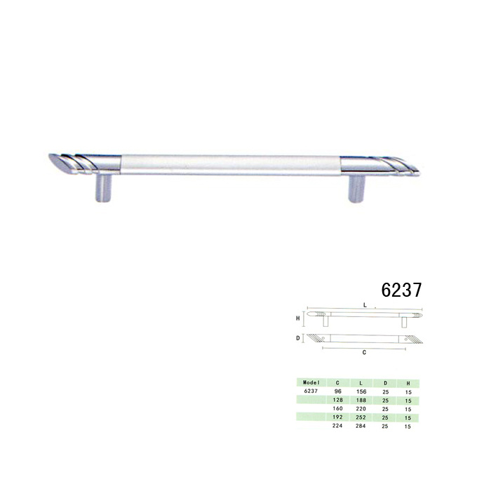 Pull Handle (6237)
