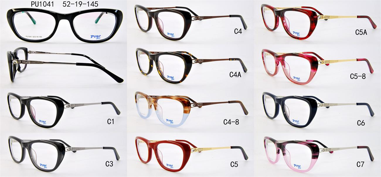 Eyewear Frame, Frame, Sunglasses