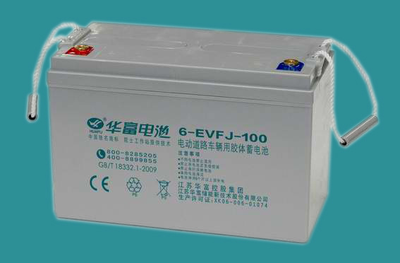 12V100ah EV Use Maintenance Free Gel Battery