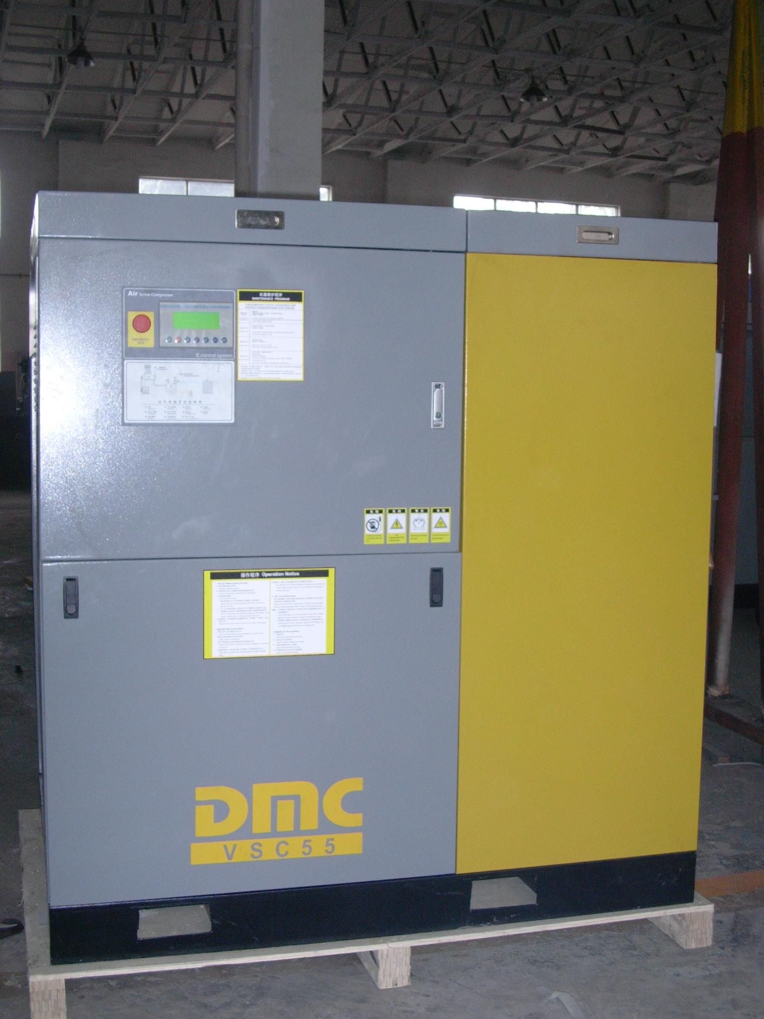 Variable Speed Screw Air Compressor