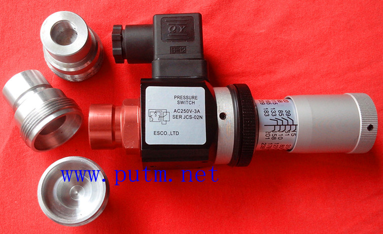 Aluminum CNC Lathe Relay Nut Turning Part (P. U. TCNC0004)