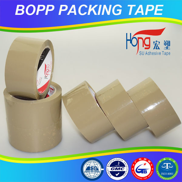 Light Brown BOPP Packing Tape