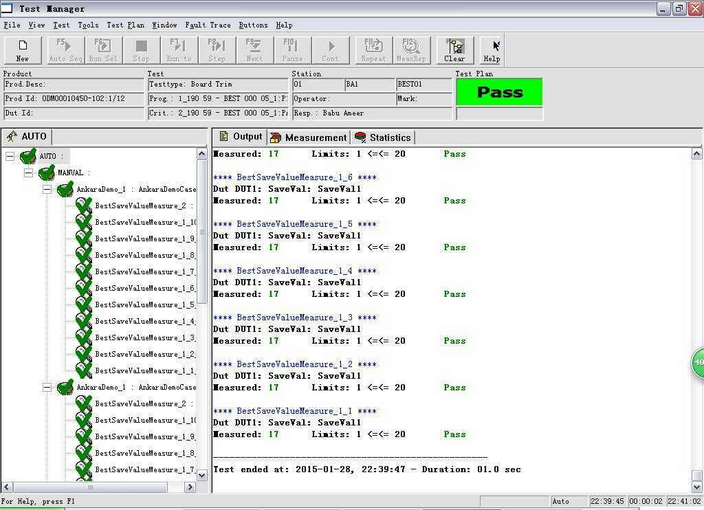 Ate Test Platform Software