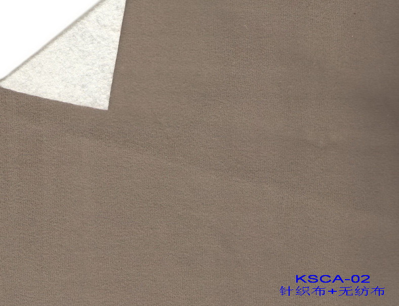 Auto Ceiling Lining