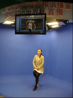 Virtual Studio Set - 10