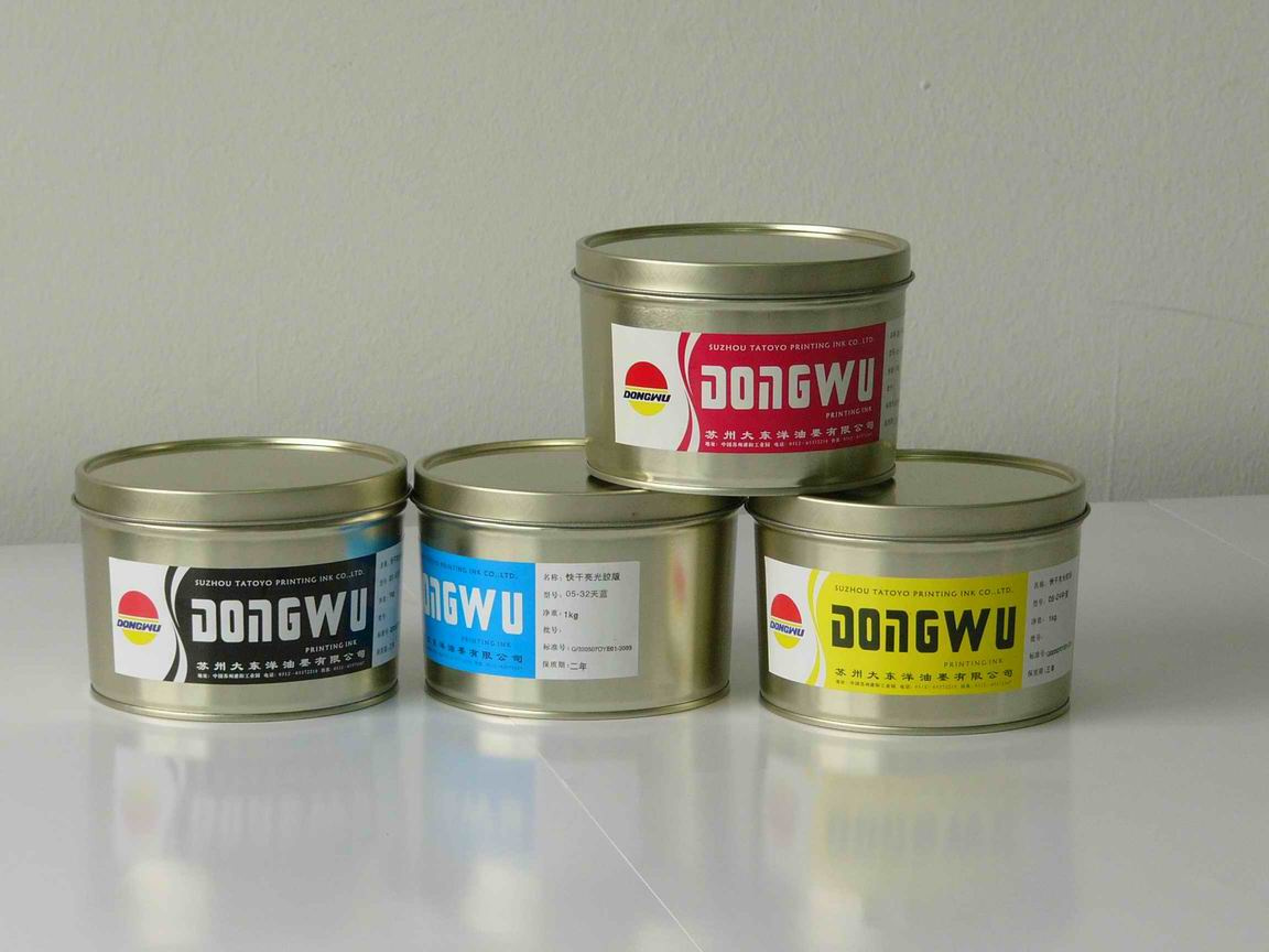 Dongwu Web Inks