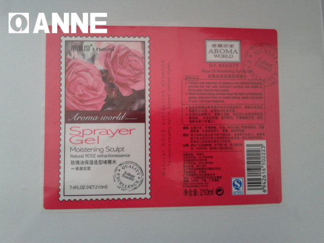 Self Adhesive Labels
