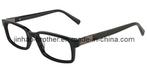 Eyewear, Optical Frames