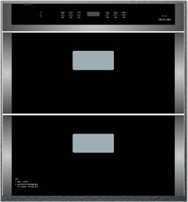 Coated Glass Ozone Disinfection Cabinet (QW-105C-828)