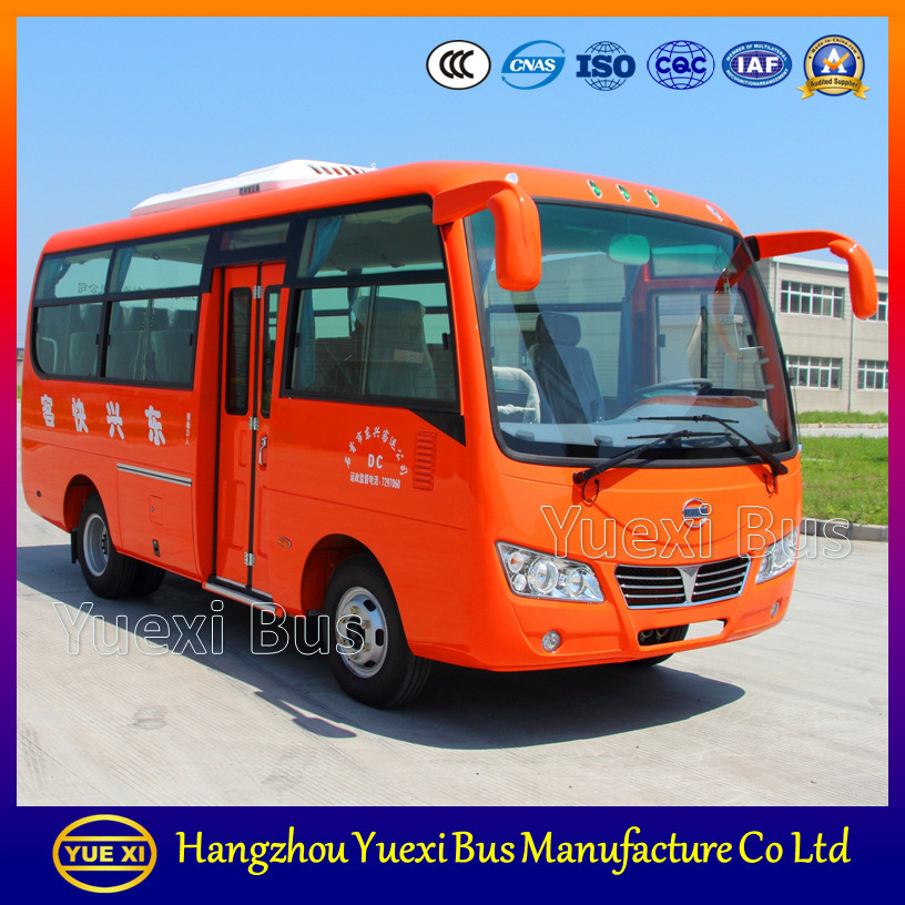 High Quality Bus Manufacturers