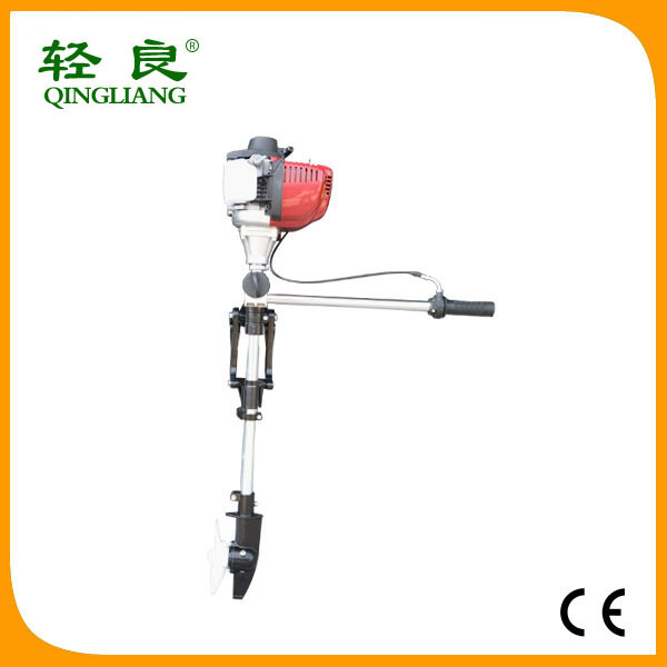 Inflatable Boat Outboard Engine for Fishing